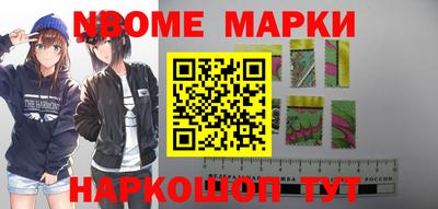 apvp Среднеуральск