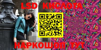 apvp Среднеуральск