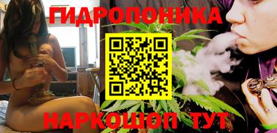 кокаин премиум Ставрополь