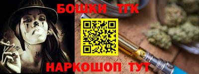 apvp Среднеуральск