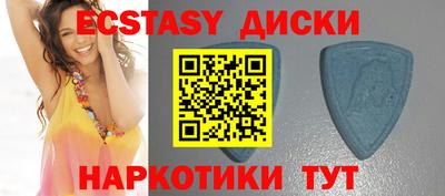 гидропоника Татарск