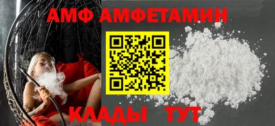 apvp Среднеуральск