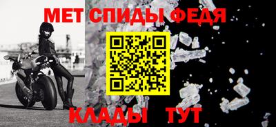 apvp Среднеуральск