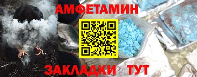 мефедрон Тверь