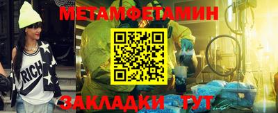 apvp Среднеуральск