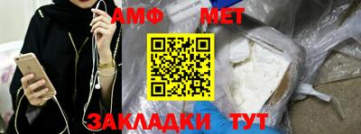 apvp Среднеуральск