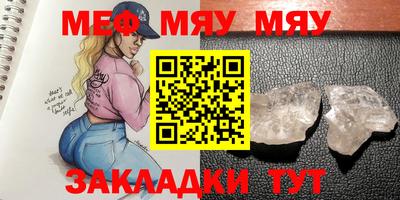 apvp Среднеуральск